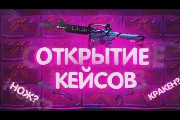 Kra44.at Вход на сайт главная страница