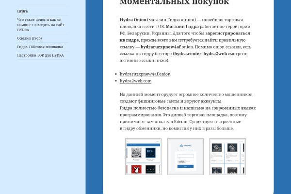 Kra47at