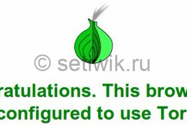 Вход в кракен чтобы купить меф