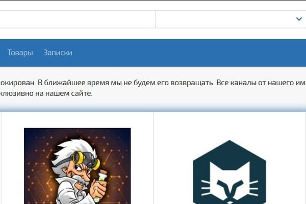 Как подключиться к даркнету