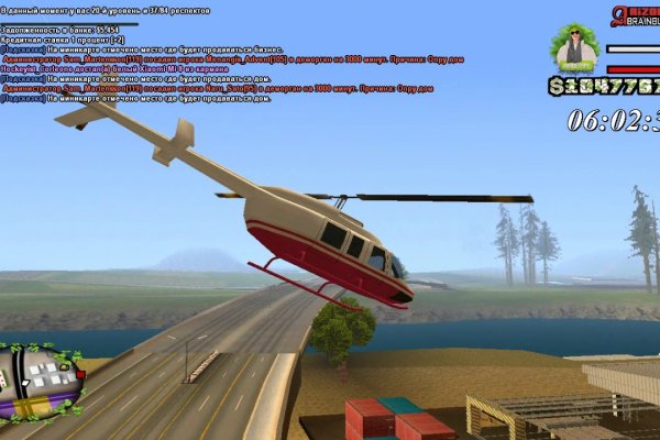 Kra37cc