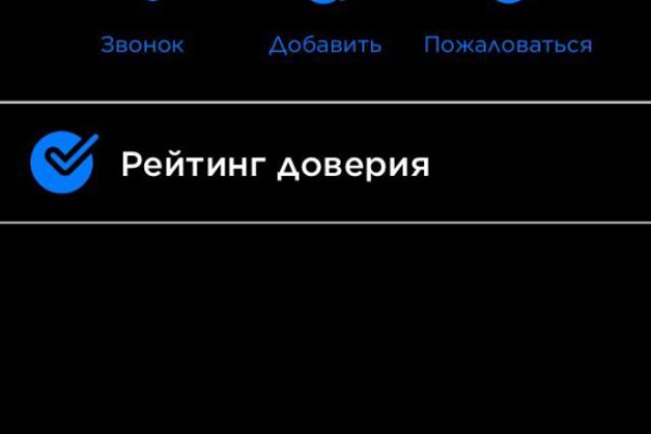 Что за кракен маркет