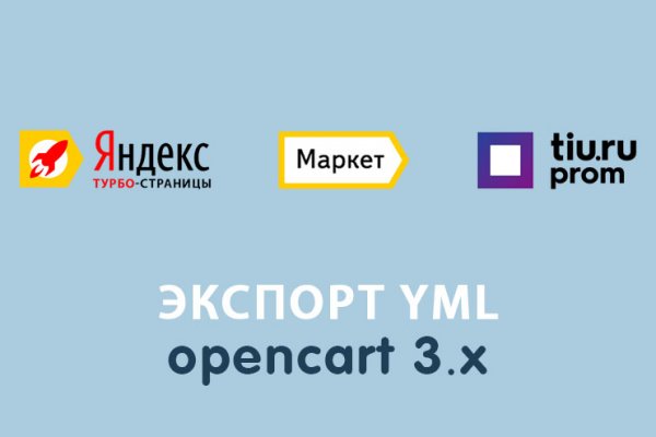 Кракен сегодня сайт зеркало