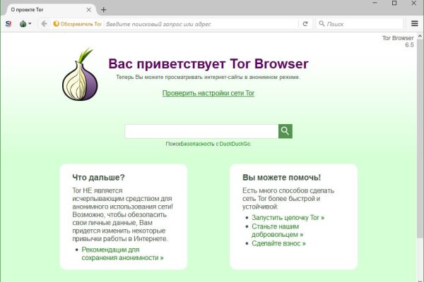 Кракен зеркало krk market com