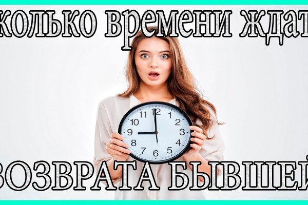 Вход на кракен зеркало