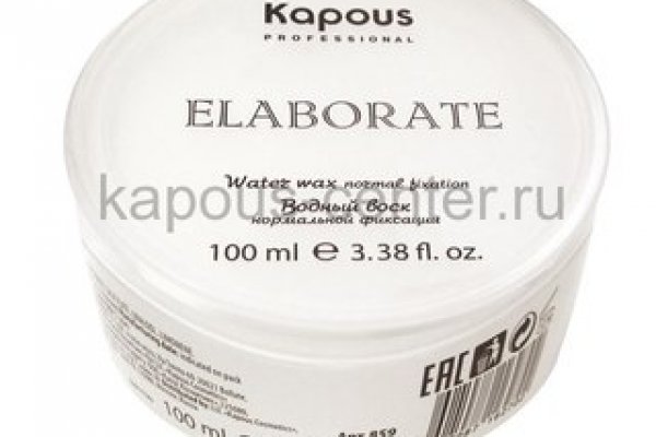 Kraken даркнет gigageek ru