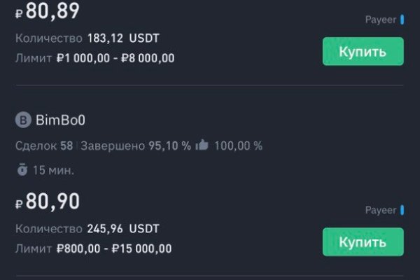 Кракен маркетплейс krk market com
