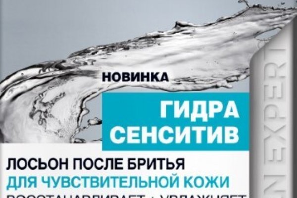 Что с кракеном сегодня сайт