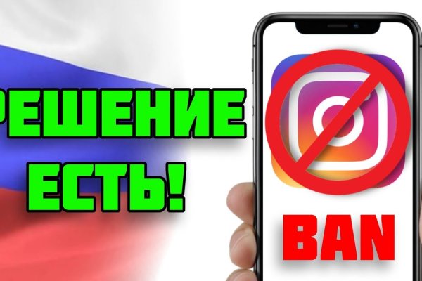 Зайти кракен через тор
