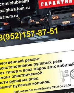 Сайт кракен онион