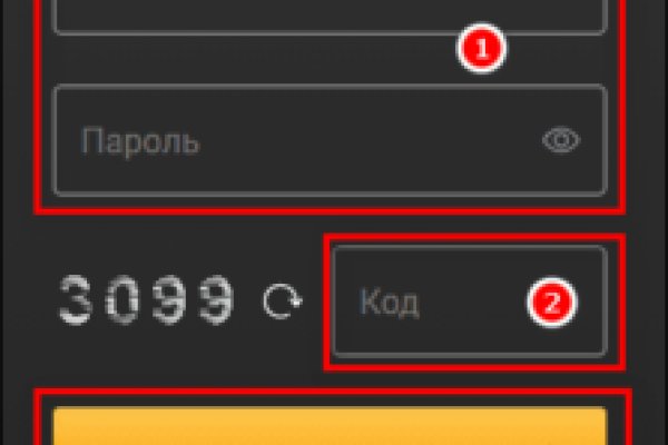 Kraken 4 ссылка