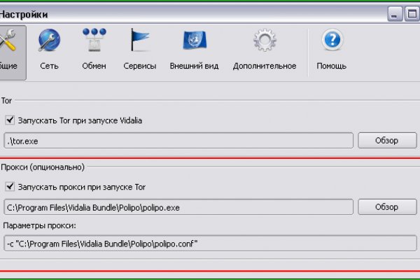 Как зайти на кракен с компа
