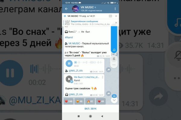Что такое кракен маркетплейс курительный смесс