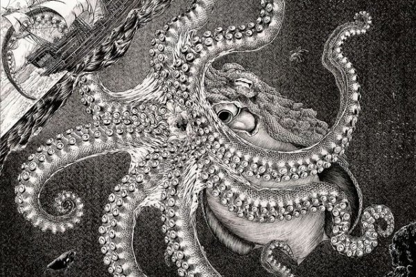 Kraken зеркала gigageek ru