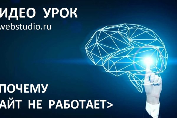 Кракен зеркало тор
