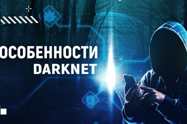 Kraken ссылка kraken link24 info