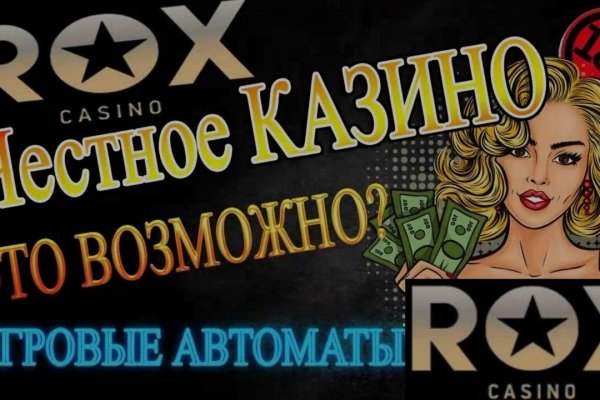 Кракен маркет зеркало