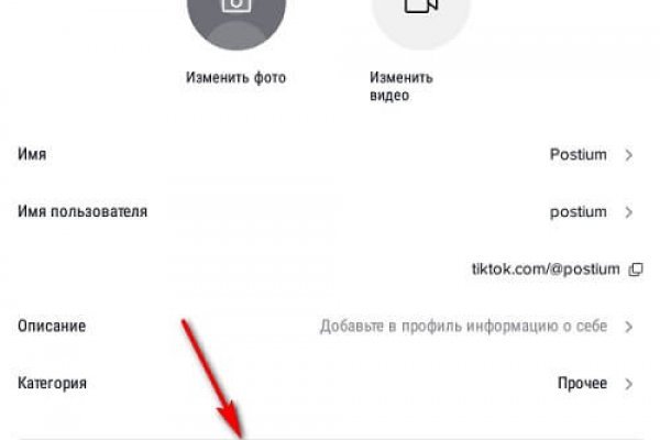 Кракен зеркало krakenat2krnkrnk com