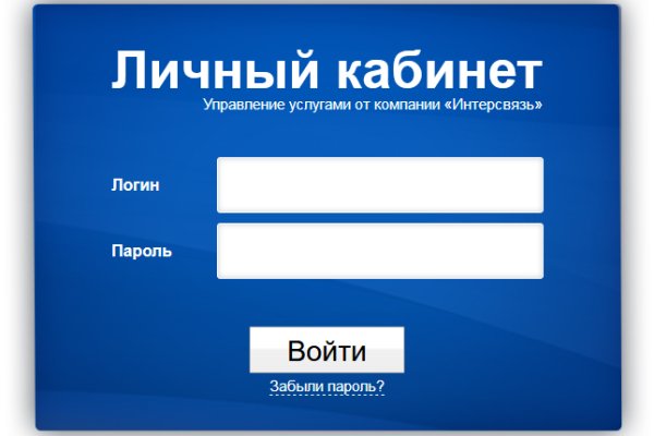 Кракен даркнет kraken link24 info