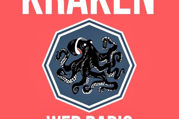 Kraken20at