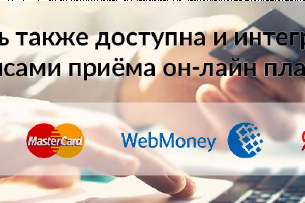 Кракен маркет darknet