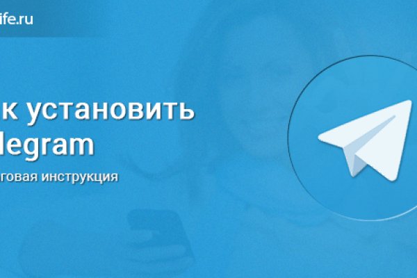 Кракен сайт наркота