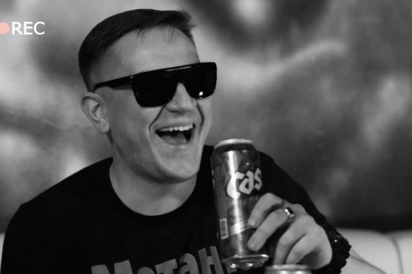 Kraken что это за магазин