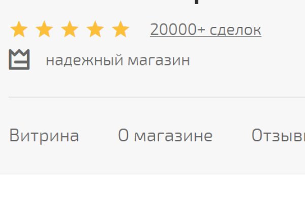 Кракен даркнет актуальная ссылка