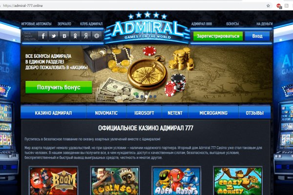 Кракен даркнет текст