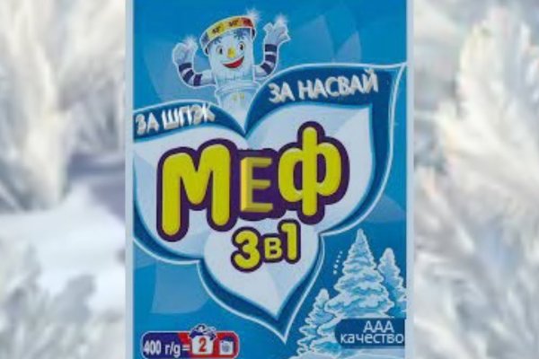Кракен что это магазин