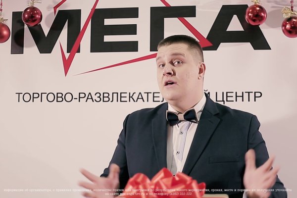 Кракен ссылка список