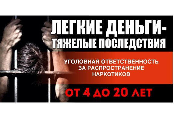 Зайти на кракен через браузер