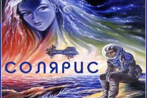 Даркнет каталог