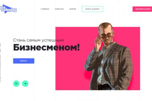 Кракен сайт 1kraken me вход