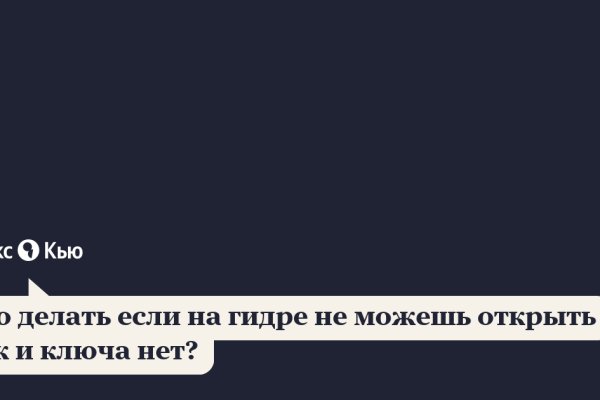 Кракен маркетплейс krk store com