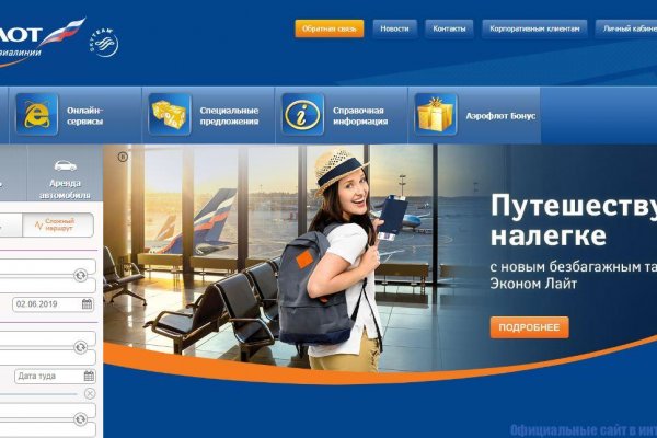 Где брать ссылки на кракен