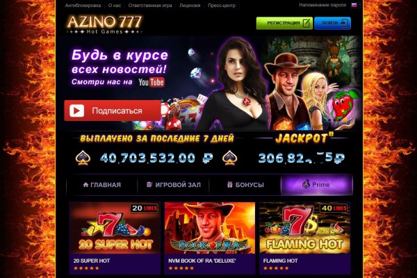 Кракен купить гашиш