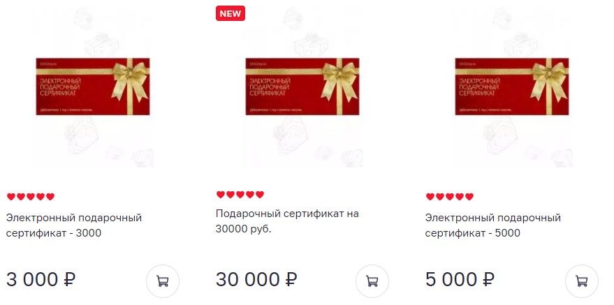 Кракен ссылка официальная на тор