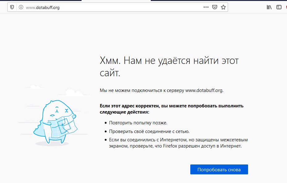 Mega darknet ссылка