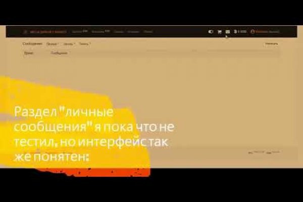 Кракен вход официальная ссылка
