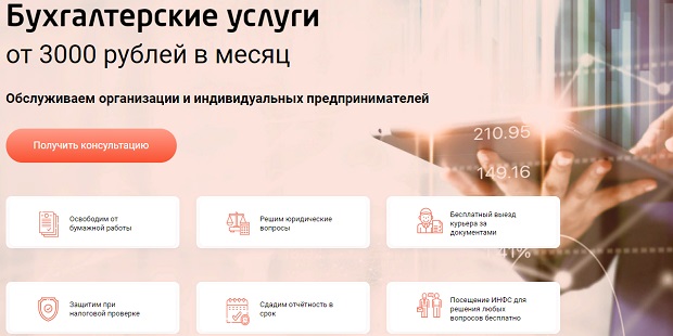 Как зайти в кракен