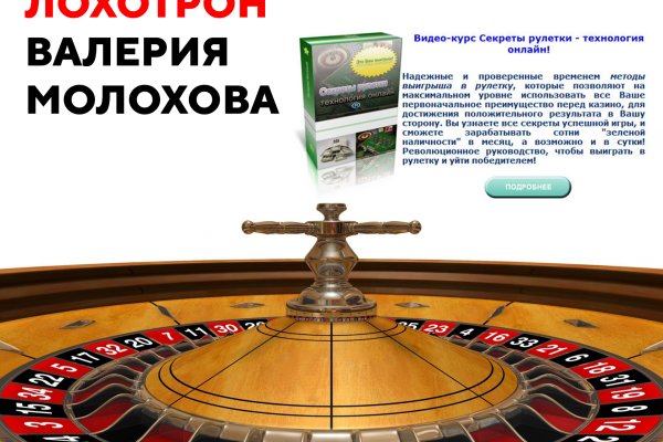 Kraken магазин интернет