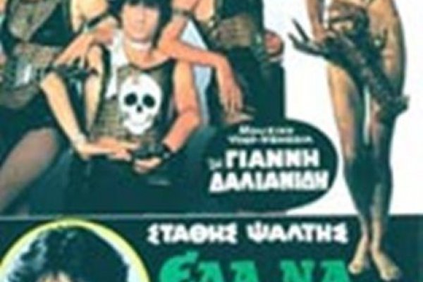 Кракен официальный сайт ссылка