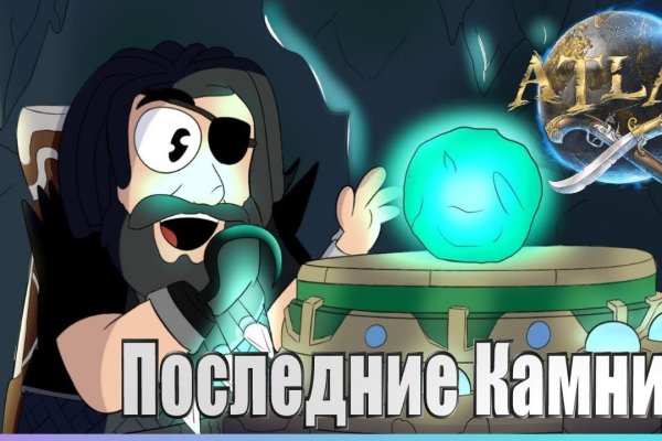 Нарко маркетплейсы