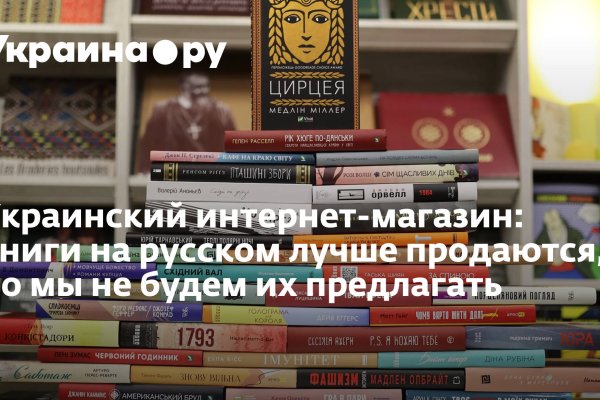 Вывести деньги с кракена