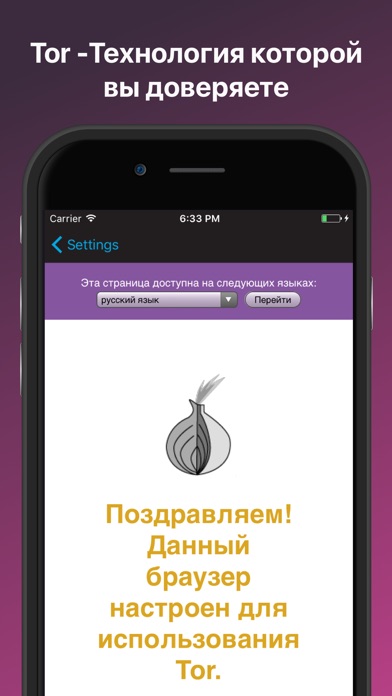 Как зарегаться на кракене