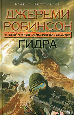 Kraken площадка