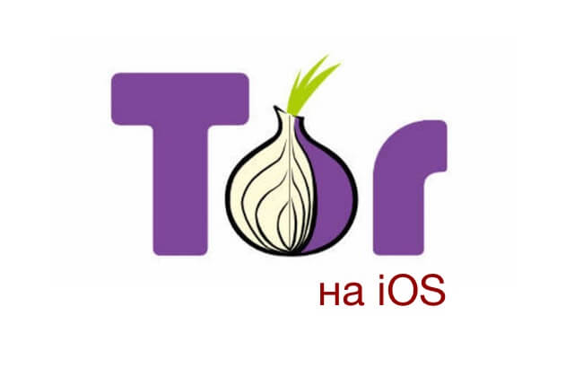 Зайти на кракен тор