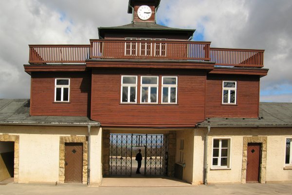 Сайты наркоты