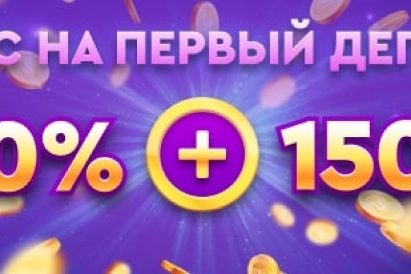 Кракен сбой